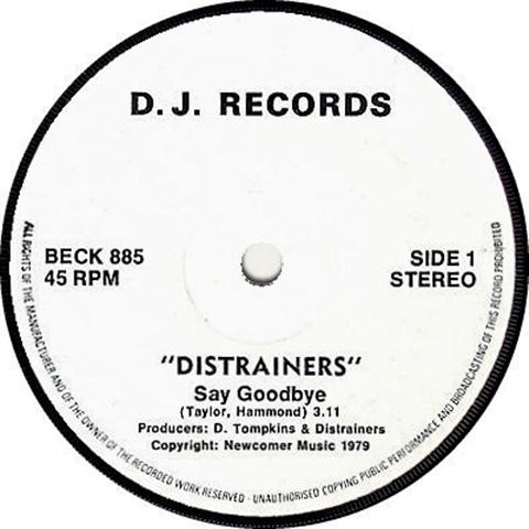 DISTRAINERS - Say Goodbye