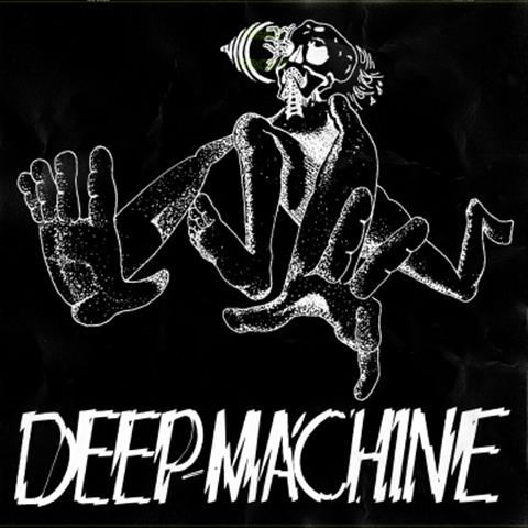 DEEP MACHINE - Deep Machine